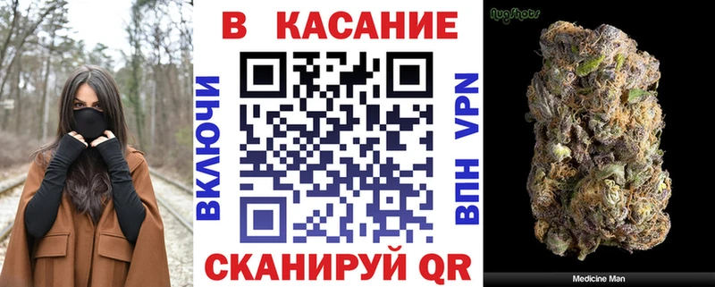 Где можно купить наркотики Новая Ладога ГАШ КОКАИН МЕФ