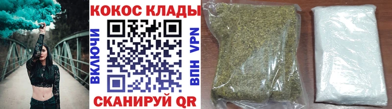 магазин Новая Ладога Кокаин FishScale