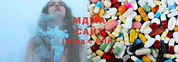 спиды Балабаново