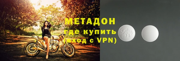 спайс Баксан