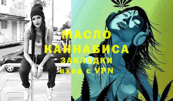 jwh Белокуриха