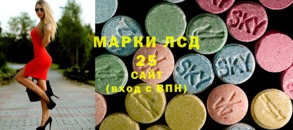 MDMA Балахна
