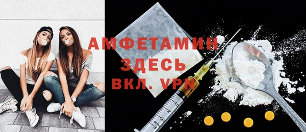 ешки Тихвин