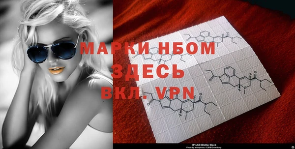 мдма Белоозёрский