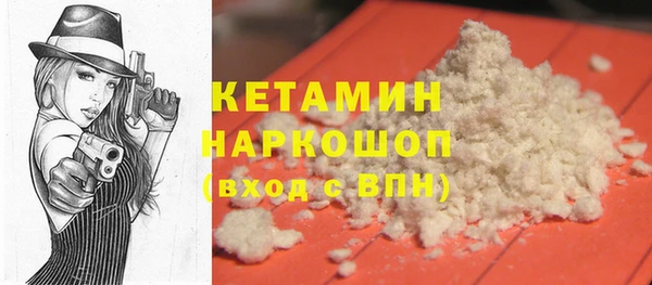 спайс Баксан
