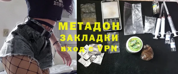 спиды Балабаново