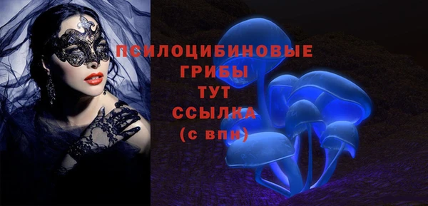 мдма Белоозёрский