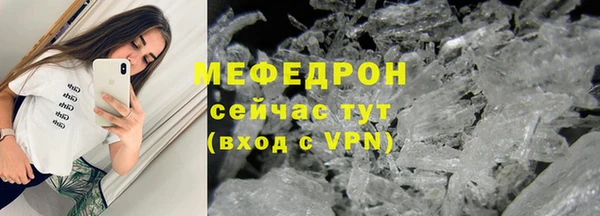 jwh Белокуриха