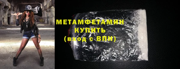 jwh Белокуриха