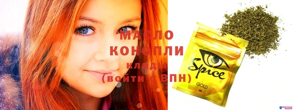 jwh Белокуриха