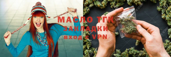 спиды Балабаново