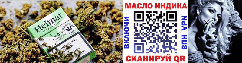 OMG ССЫЛКА  Новая Ладога  ТГК THC oil  купить  цена 